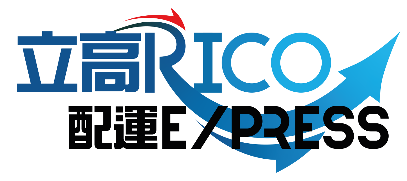 Rico Express